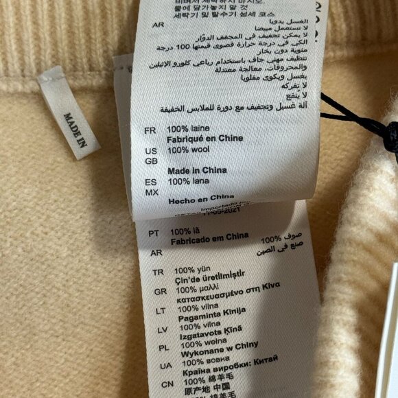 Sandro Paris Women's Izzie Shorts Size 38 6 US Medium Vanilla NWT Wool MSRP $145 - Picture 4 of 6